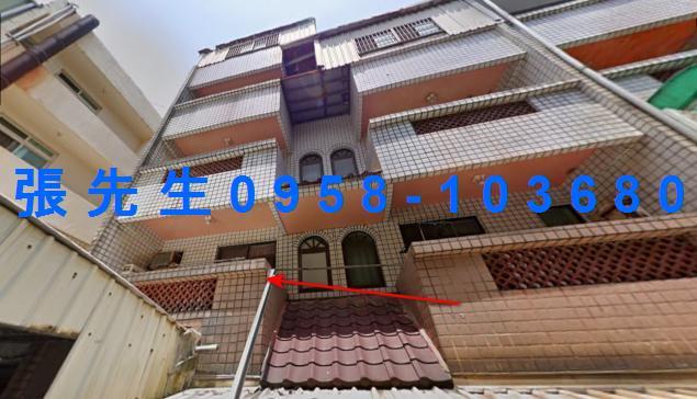 新竹透天法拍-3