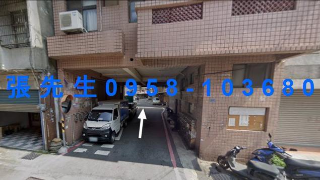 新竹透天法拍-4