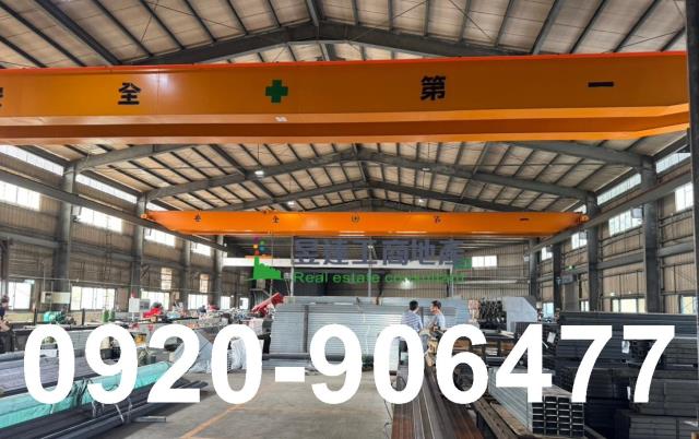 桃園楊梅廠房-1