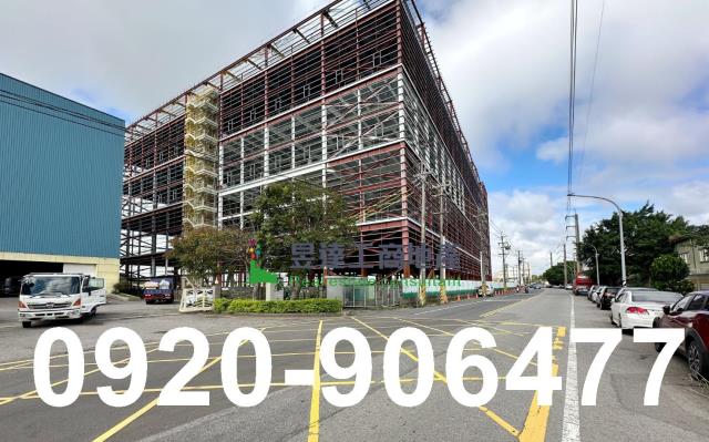 桃園楊梅廠房-3