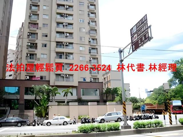 新北淡水大樓法拍-8