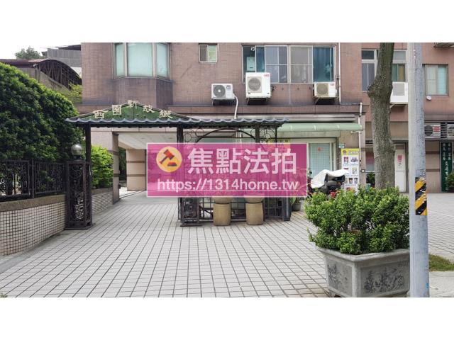 台北萬華大樓拍賣-7