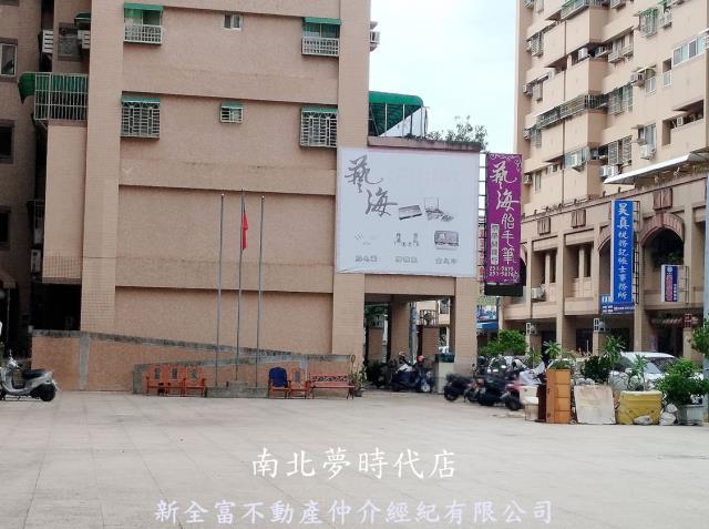 台南北區華廈-12