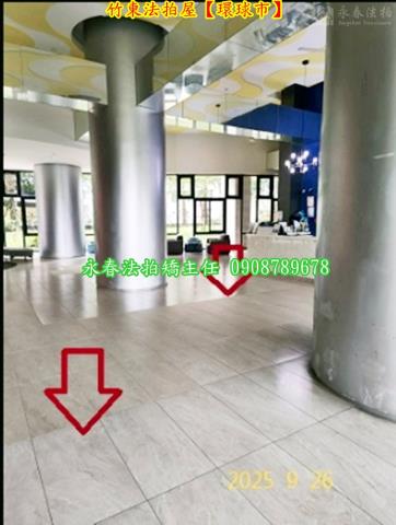 竹東法拍大樓-11