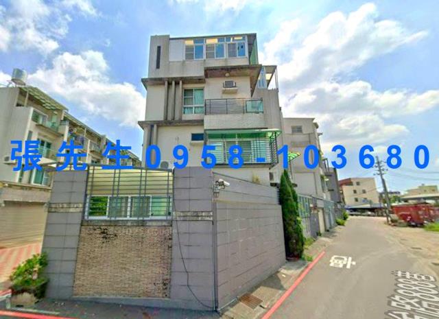 永康透天法拍-2