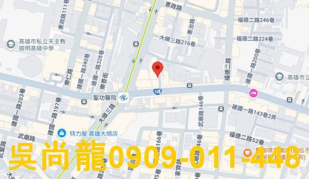 高雄苓雅公寓法拍-2