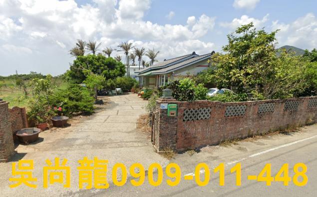 屏東恆春透天法拍-1