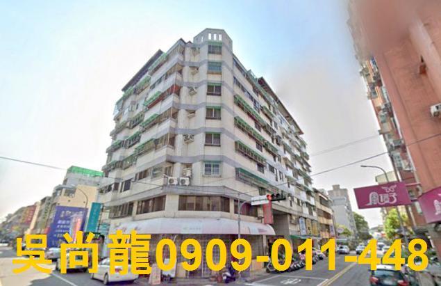 台中北屯華廈法拍-1