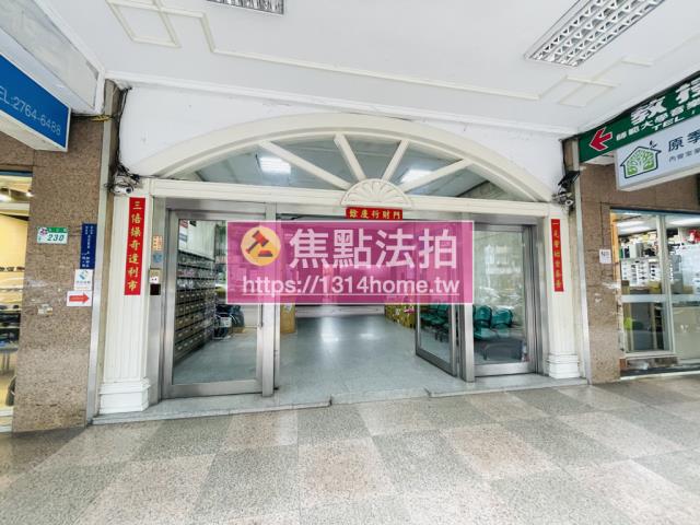 台北信義區法拍大樓-8