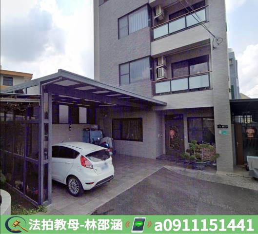 台南新市透天法拍-4