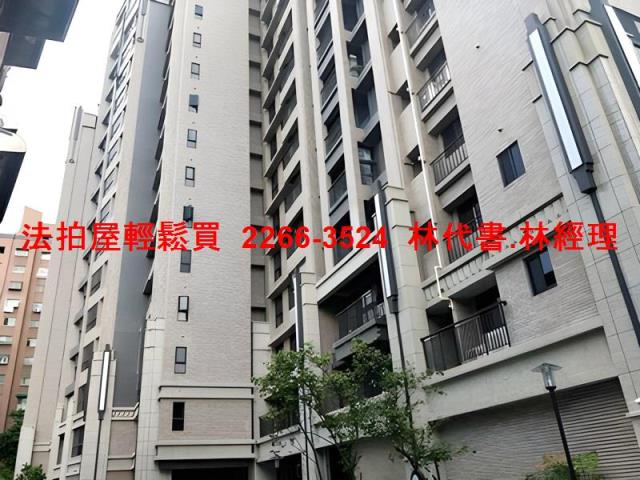 桃園區大樓法拍-9