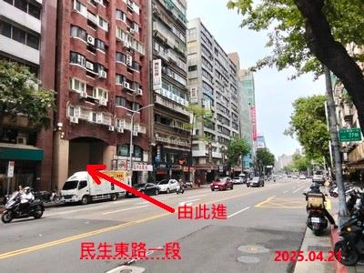 台北中山區大樓法拍-3