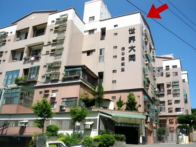 新竹竹東大樓法拍-3