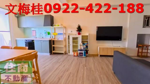 宜蘭宜蘭市華廈-13