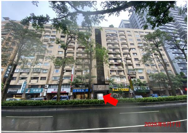 信義區法拍大樓-2