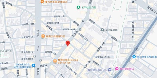 高雄鳳山大樓法拍-7