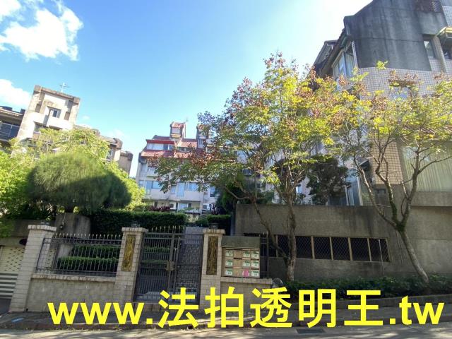 文山區透天法拍-2