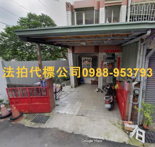 太平透天拍賣-2