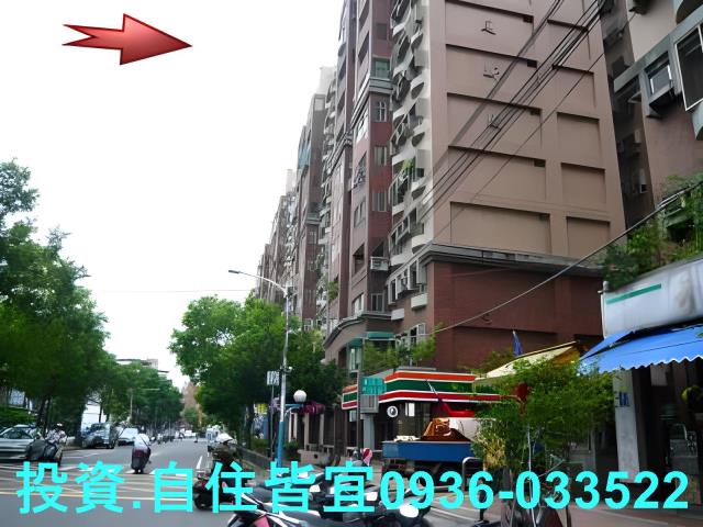 板橋華廈法拍-2