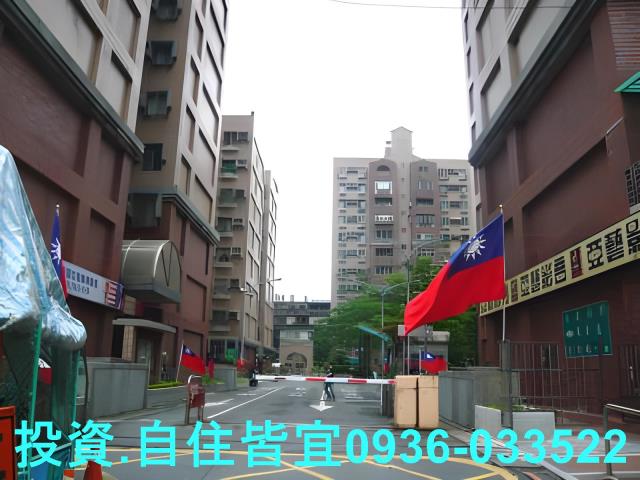 板橋華廈法拍-6