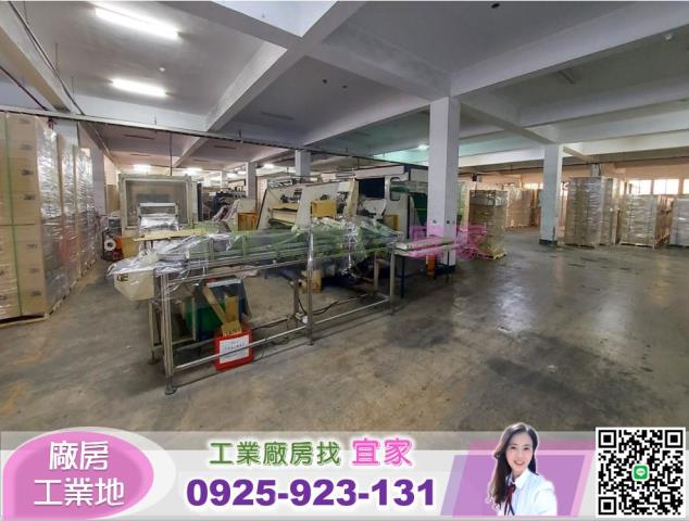 桃園觀音廠房-2