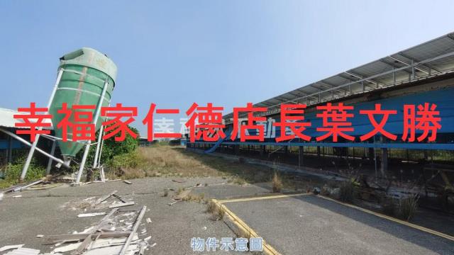 台南將軍畜牧場-11