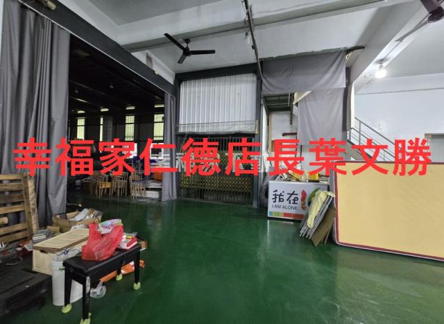 台南永康廠住-1