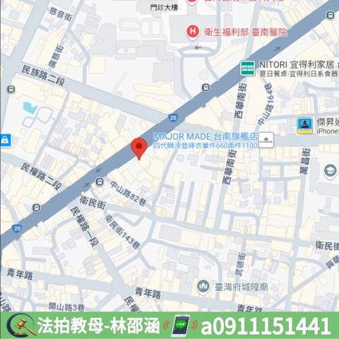 台南法拍大樓-8