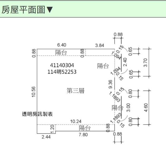 新北公寓法拍-6