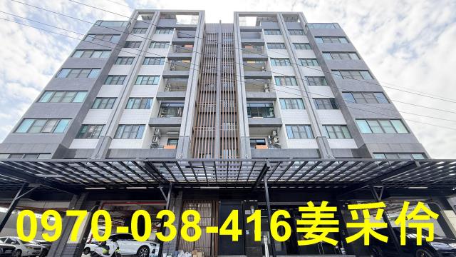 嘉義民雄大樓-1