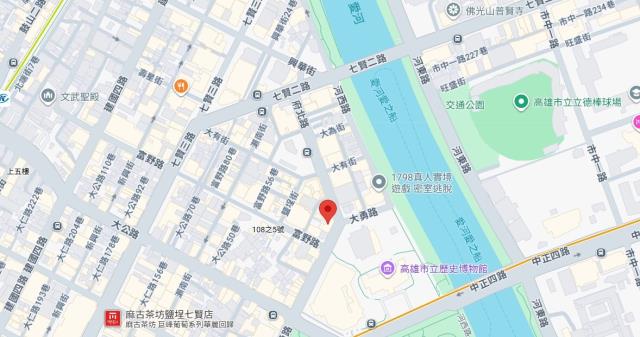 高雄鹽埕法拍大樓-7