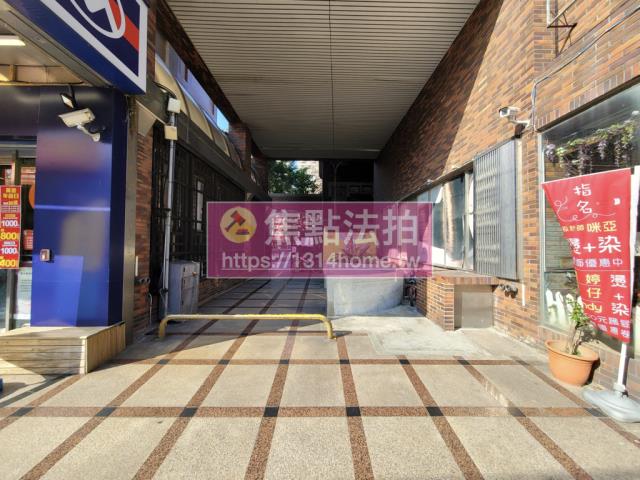 新北板橋店面拍賣-4