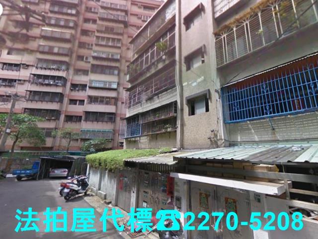 桃園區法拍公寓-1