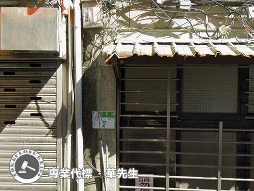 北投法拍透天-6