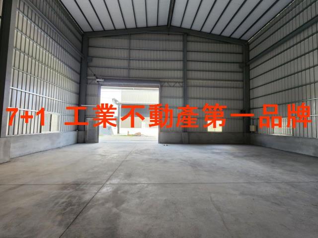 高雄廠房-2