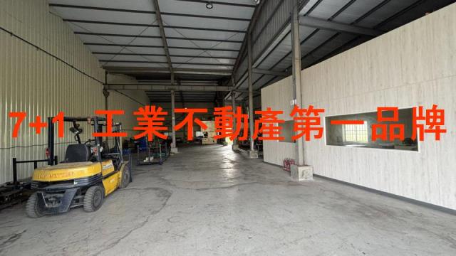 高雄廠房-2