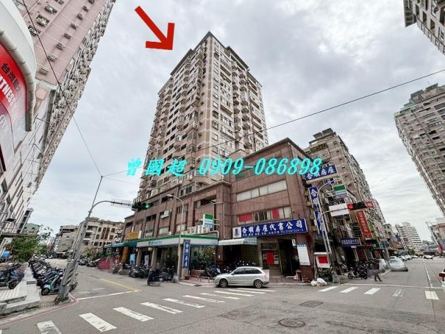 台中南區大樓法拍-1