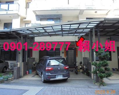 嘉義東區透天法拍-5