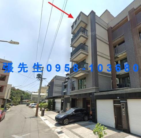 小港透天法拍-4