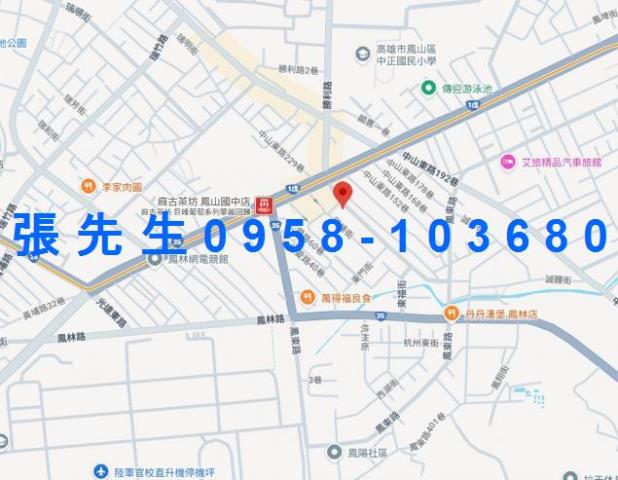 鳳山大樓拍賣-2