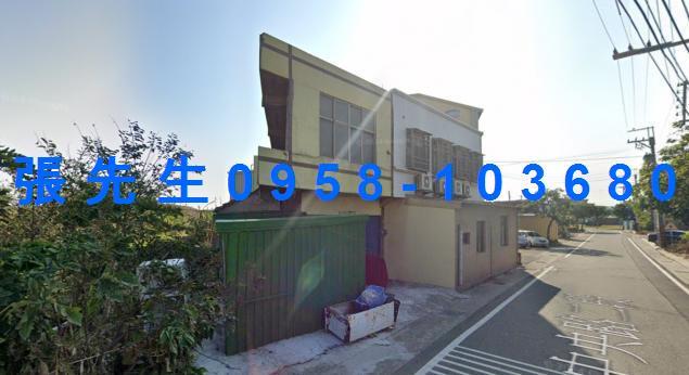 線西透天法拍-3