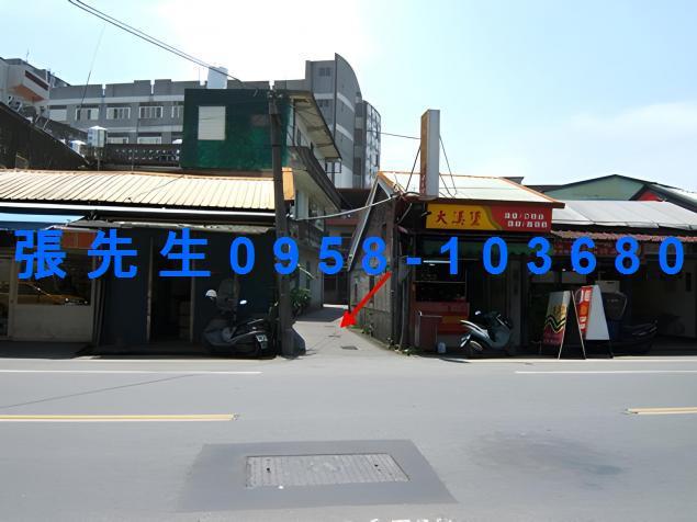 冬山公寓法拍-1