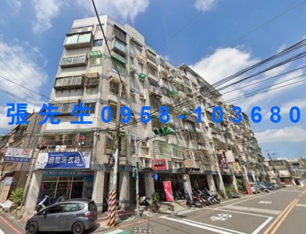 中壢華廈法拍-1