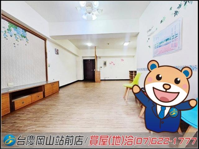 高雄岡山大樓-1