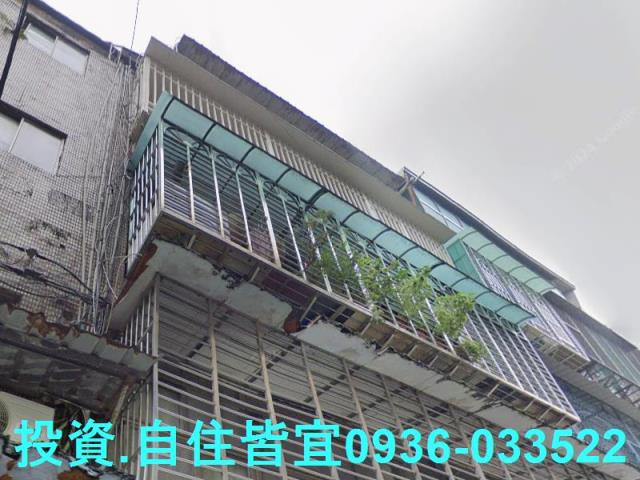 新北板橋法拍公寓-1