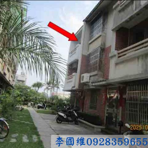 彰化員林法拍透天-2