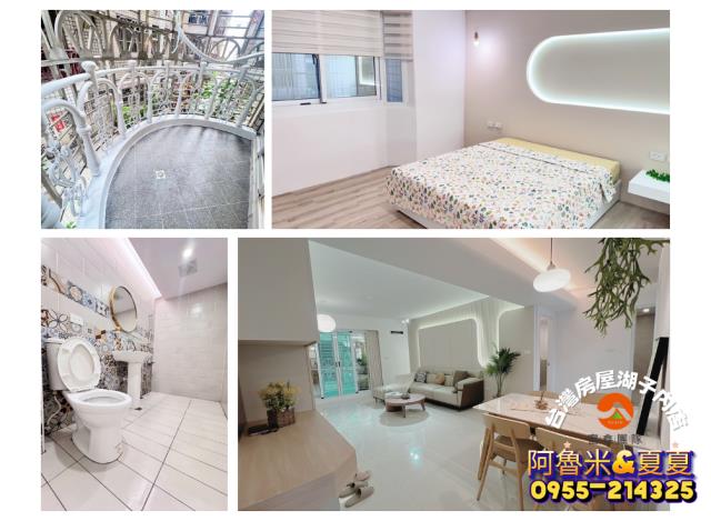 雲林斗南華廈-8