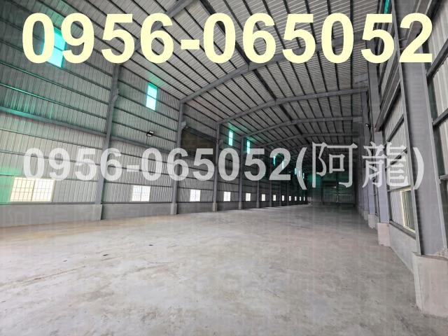 高雄大寮廠房-1