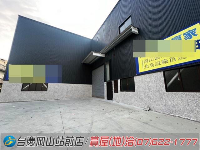 高雄岡山廠房-4