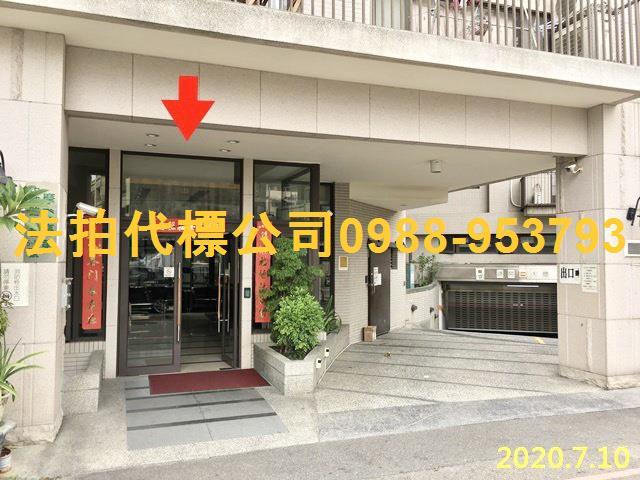 台中豐原大樓法拍-3